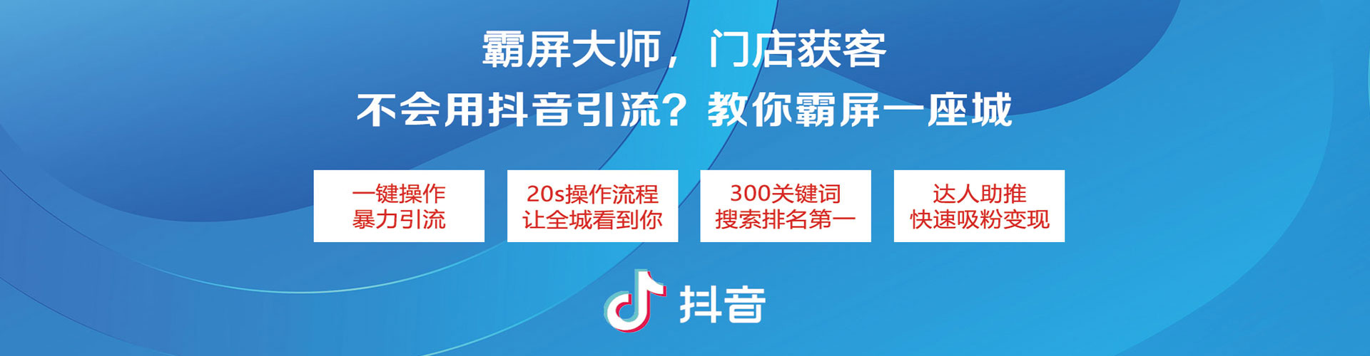 永兴百度充值高返点
